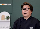 '특종세상' 임동훈 셰프, 연 매출 200억 성공 비화 공개