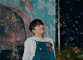 이찬원, '오늘은 왠지' MV 유튜브 400만 뷰 달성