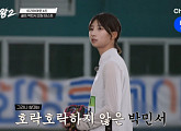 [종합] '야구여왕 시즌2' 박민서·최혜빈·김나영·김세현·송민지, 블랙퀸즈 새 멤버 발탁