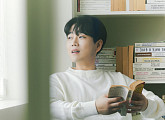 황영웅 가창 ‘사랑을 처방해 드립니다’ OST 공개 예정