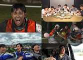 ‘1박 2일’ 미션 실패 위기에 탈주 계획…치열한 책임 공방