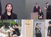 ‘개그콘서트’ 신봉선, 유민상 열애설 해명 중 즉석 맞선