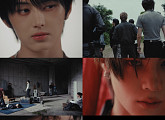 누에라, 스페셜 필름 ‘File:Not Found’ 시크 아우라 발산