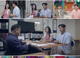 ‘신랑수업2’ 김성수·박소윤, 타로술사 송이지 방문 "이런 풀이는 처음"