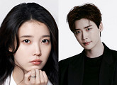 아이유·이종석, 공개 열애 4년 만에 결별