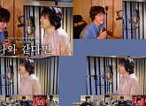 김장훈·성시경 ‘나와 같다면’ 듀엣 영상, 유튜브 차트 강세