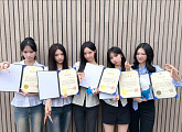 리센느, 연예인 최초 거제 명예시민 된다