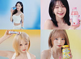 프로미스나인, 트레일러 “행복하게 해줄게” 설렘 유발