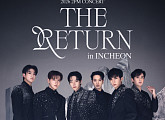 2PM, 인스파이어 아레나 콘서트 전석 완판