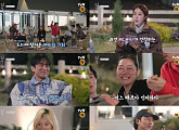 ‘도깨비 10주년 여행’, 강릉 숙소에서 '명장면 명대사' 퀴즈