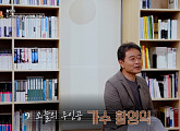 ‘소리새’ 황영익, ‘백투더뮤직 시즌2’서 전하는 음악 인생