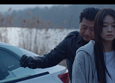 ‘김부장’ 딸 서수민, 구출 성공…특임국에 신병 인도