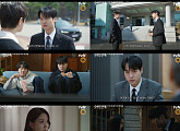 ‘오싹한 연애’ 양세종, 열혈 검사가 귀신 앞엔 ‘담력 제로’