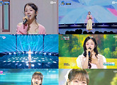 백아연, ‘인기가요’ 끝으로 음악방송 활동 마무리