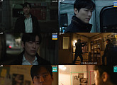 ‘결혼의 완성’ 시청률 1.9%p 상승…남궁민 반격 예고