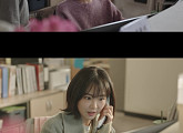 ‘아파트’ 임소윤, 지성에 ‘178억’ 알린 서무주임
