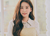 오유진, 성숙미 담은 신곡 ‘여우야 뭐하니’로 컴백