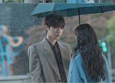'그대에게 드림' 황인엽·이혜리, 인물 관계도 본격 전개…첫사랑 재회 로맨스