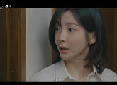 [종합] '내일도 출근!' 서인국·박지현, 비밀 연애 시작→초고속 입맞춤