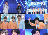 '전설의 사내' 성리, '무명전설' 우승 후 근황 "화장품 광고 모델 발탁"