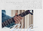 캐치더영 기훈, 컬래버 신곡 ‘BLUE’ 커밍순 이미지 공개