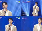 '더트롯쇼' 박민수, ‘어느날 문득’ 감미로운 재해석
