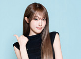 최예나, ‘내 남은 연애’ MC 발탁…공감대 형성 예고