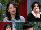 '연애전쟁' 띠동갑 연상연하 커플…서장훈 "사랑인지 의심스러워"
