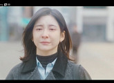 [종합] '내일도 출근!' 박지현·서인국, 로맨스 빨간불 "왜 과거까지 감당해야 하나"