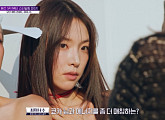 [종합] '킬잇' 최미나수, 쿄카 극찬 속 첫 1위…고예진·나야와시 탈락
