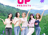 레드벨벳 '레벨업 프로젝트6', 특별한 휴가 예고