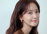 임윤아, 광고계가 신뢰하는 모델