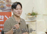 '이웃집 백만장자' 민요한 반찬 가게 대표 성공기
