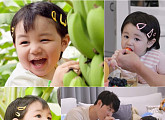 ‘슈퍼맨이 돌아왔다’ 하루, 바나나 농장 수확→폭풍 먹방