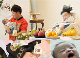 ‘슈퍼맨이 돌아왔다’ 곽튜브 아기 곽태산 백일잔치