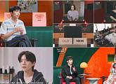 ‘누난 내게 여자야2’ 나이 공개 지혜·정원·진영 마음은?