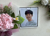 '와이스토리' 임영호 별세…여자친구가 전한 부고
