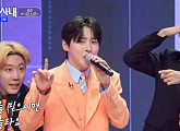 '전설의 사내' 성리, '뜬소문'으로 지킨 '무명전설' 1위 자존심