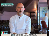 '어서와 한국은' 레레, 특수어종 횟집→가로막살 고기집·콩나물국밥&피순대국밥 식당, 한국의 맛 음미