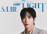 정용화, 8월 타이베이 단독 팬미팅…하이터치 이벤트 예고