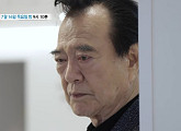 '특종세상' 임혁, 가수 도전 중인 근황…아내 건강 걱정