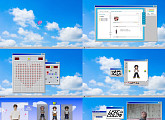 누에라, '.exe' 하이라이트 메들리 "나타날게 너의 차원에"