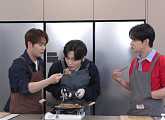 '편스토랑’ 김용빈, 손빈아·추혁진과 이천 펜션서 고추냉이눈꽃삼겹 먹방