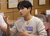 '전현무계획4' 성리, '영영' 열창 "롤모델=나훈아"