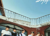온앤오프, 청소년·취약 아동 위한 다각도 나눔 행보