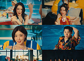 브브걸 ‘BODY WAVE’ 뮤비, 권혁수·배슬기 등 카메오 지원사격