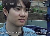 '콩콩팜팜’ 김우빈 부재 속 말 목장 기술 연수