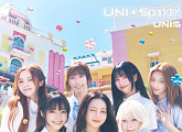 유니스, 'GimmeSummer☆'선공개…일본 컴백 열기 UP