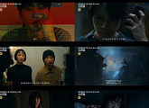 ‘킬러들의 쇼핑몰 시즌1’ 배정민·베일 정체 공개, 브라더·민혜 총공격