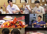 '전현무계획4' 사천 탕수육 맛집 중식당→실비집 투어
